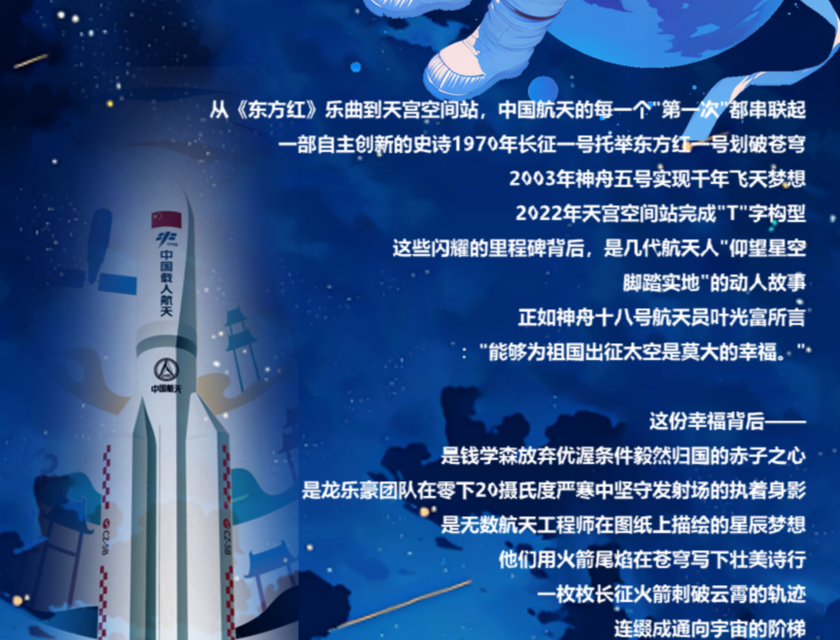 d2a1f9819bce707236d3822799d1eea_04