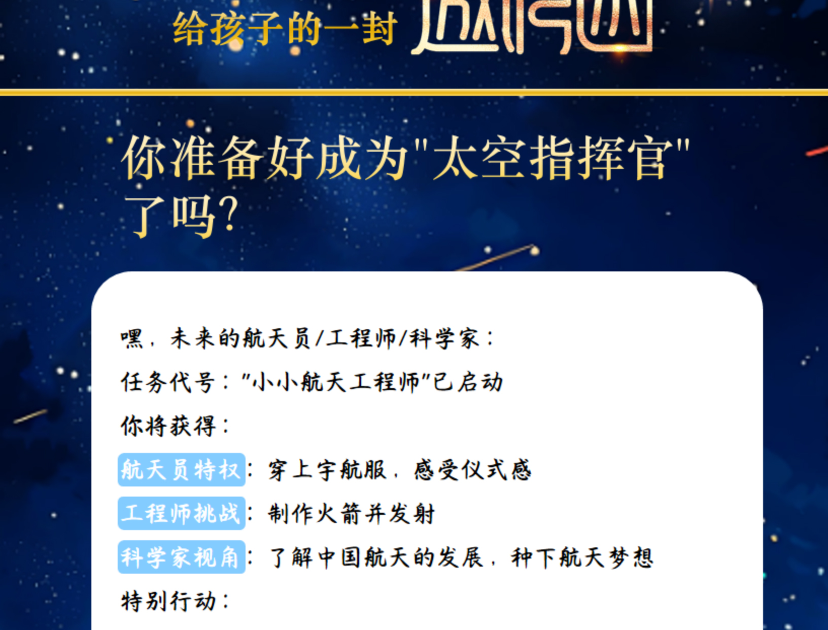 d2a1f9819bce707236d3822799d1eea_10