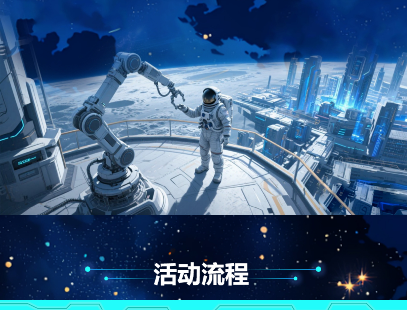 d2a1f9819bce707236d3822799d1eea_20