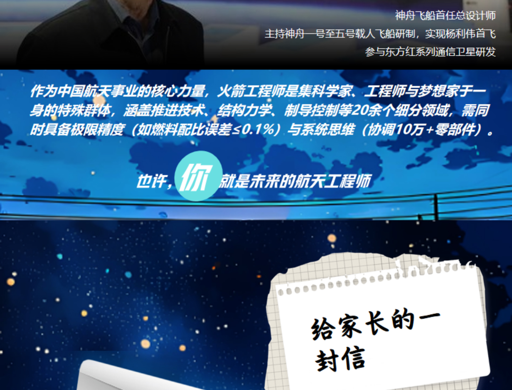 d2a1f9819bce707236d3822799d1eea_07