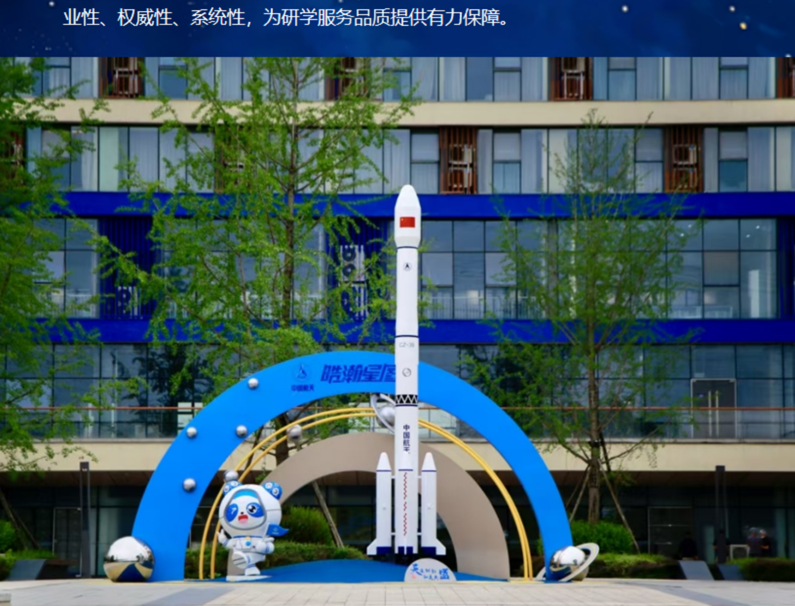 d2a1f9819bce707236d3822799d1eea_13