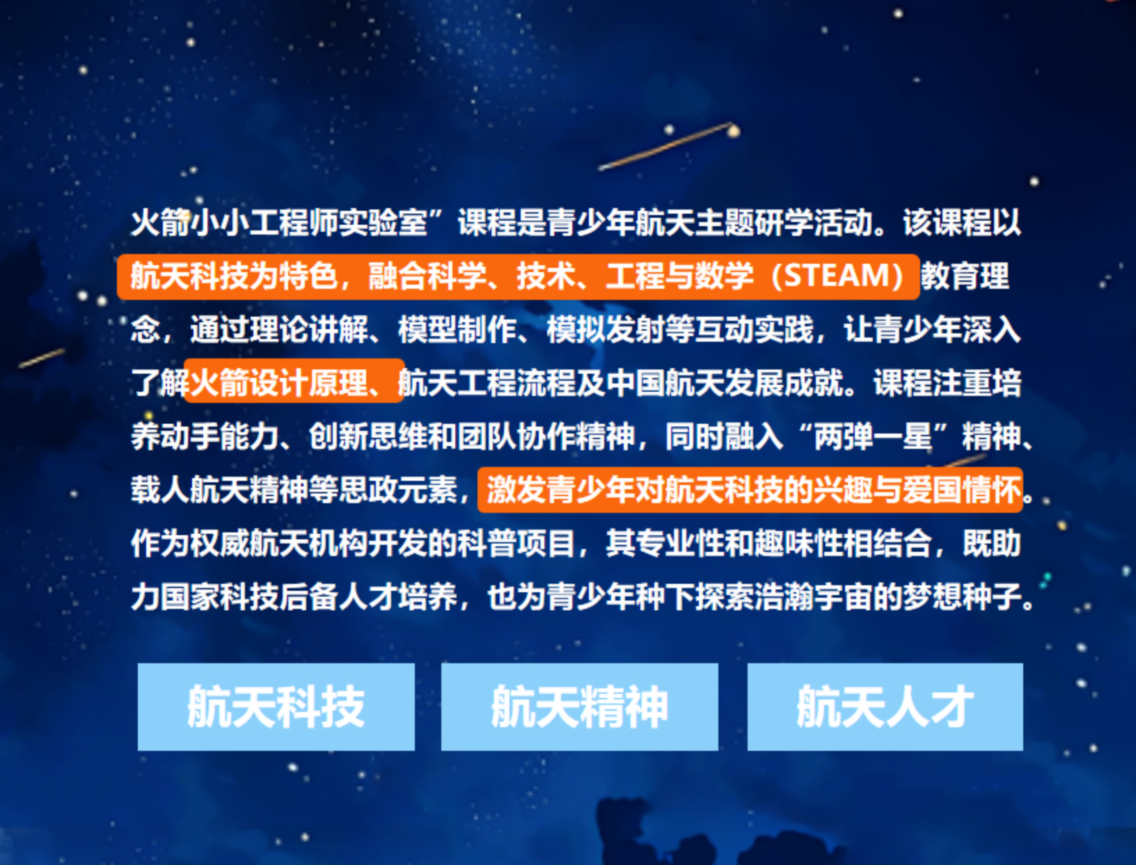 d2a1f9819bce707236d3822799d1eea_19