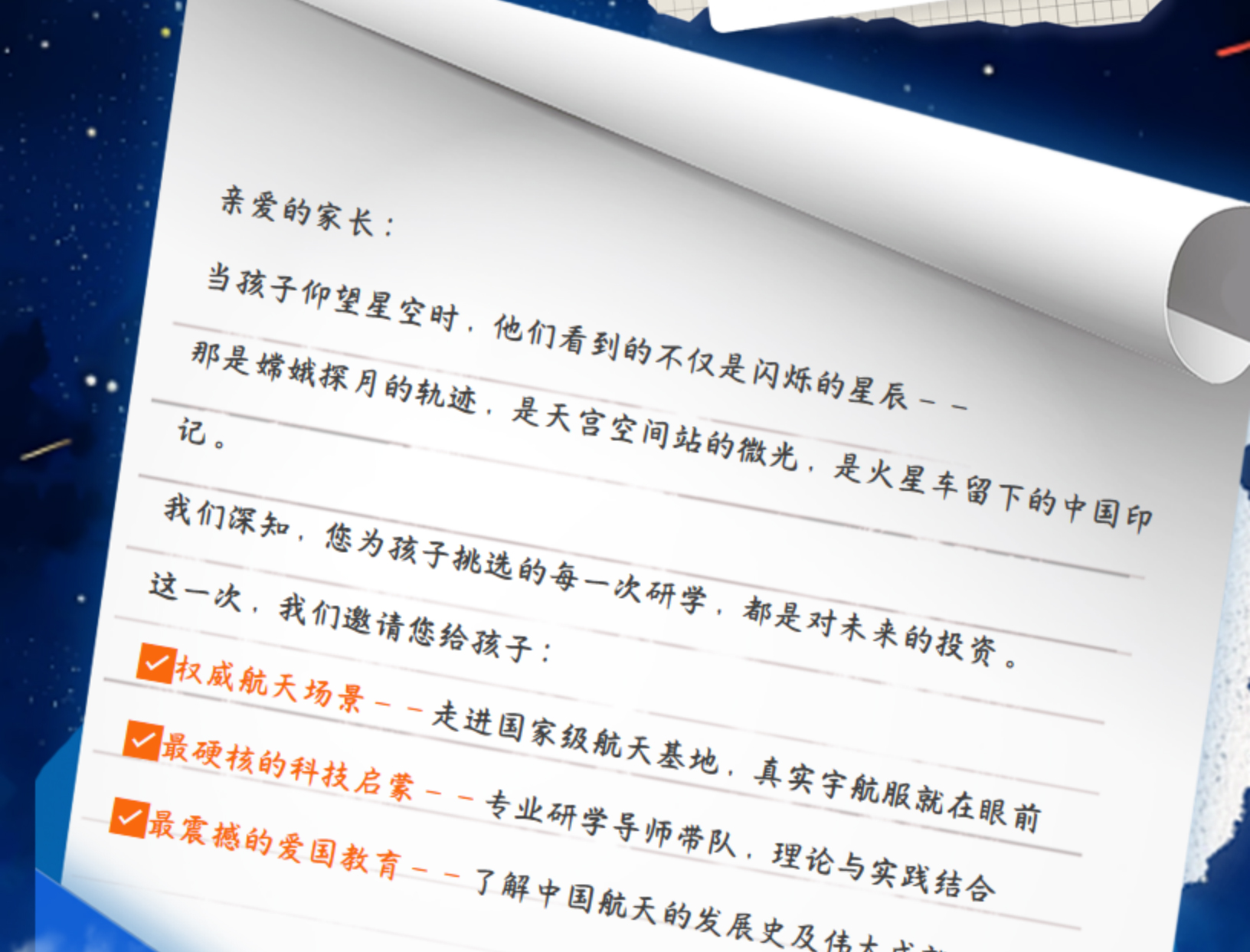 d2a1f9819bce707236d3822799d1eea_08