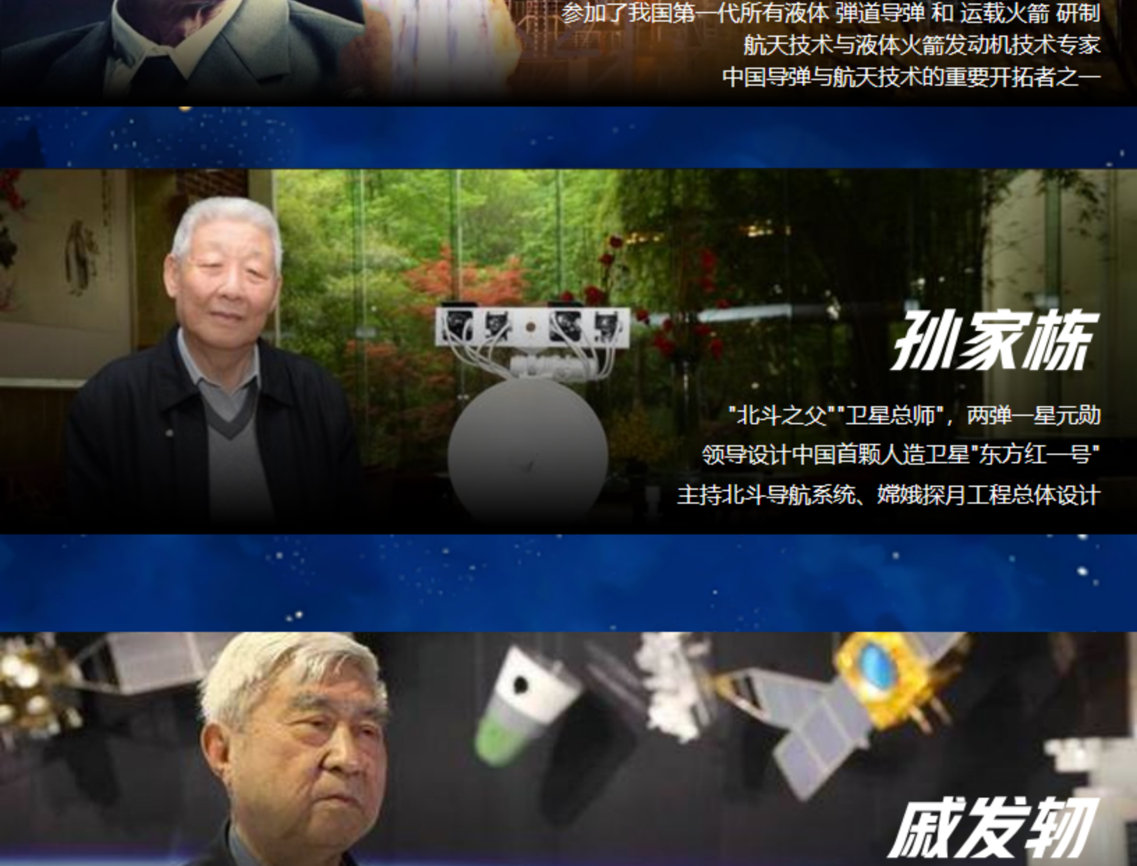 d2a1f9819bce707236d3822799d1eea_06