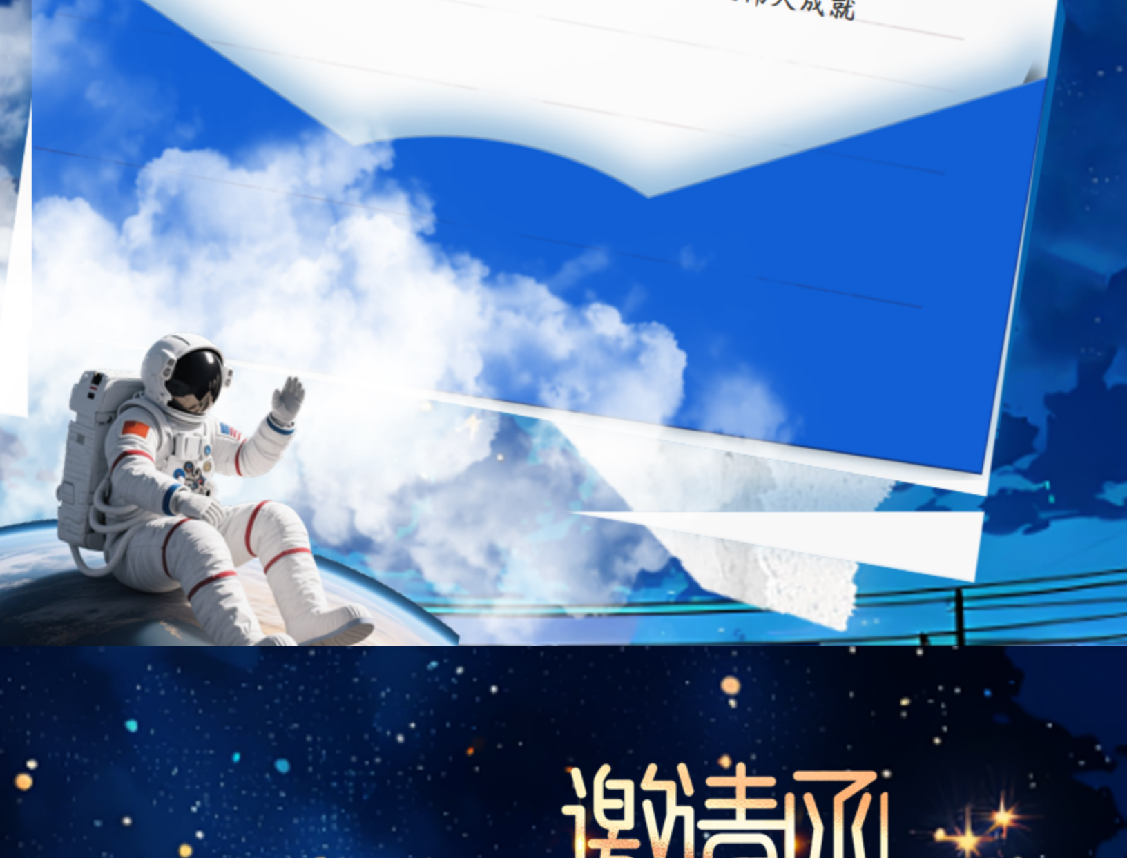 d2a1f9819bce707236d3822799d1eea_09