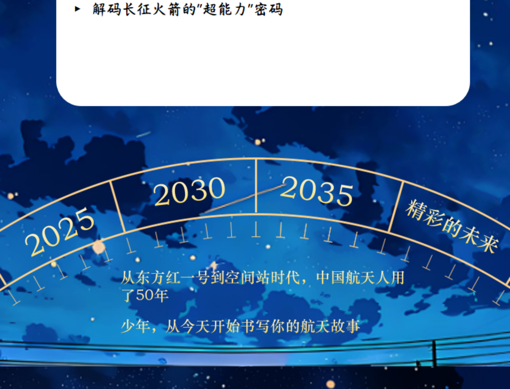 d2a1f9819bce707236d3822799d1eea_11