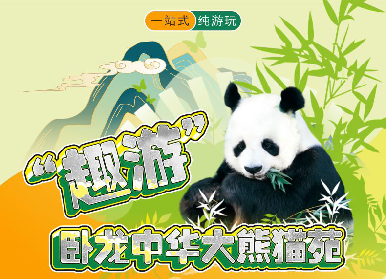 9c7336f3-59c3-49e2-862a-a8fe25fec031