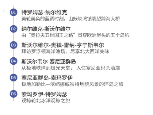 59e19c69-34b2-4a7b-975a-b7e61c5488df