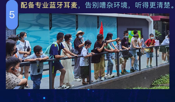 科技馆半日_12