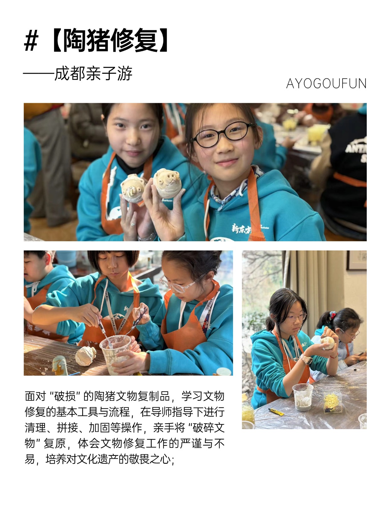 微信图片_20260508100046_40_1