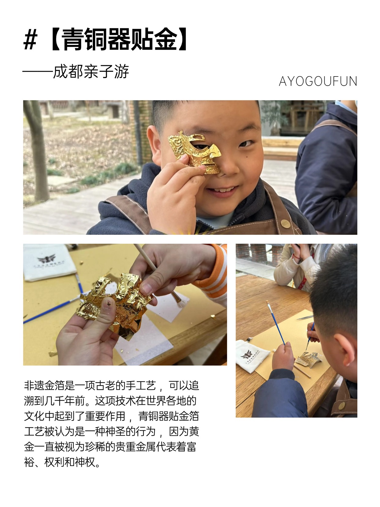 微信图片_20260508100043_37_1