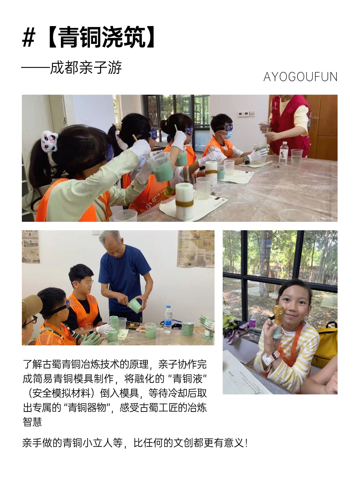 微信图片_20260508100040_36_1