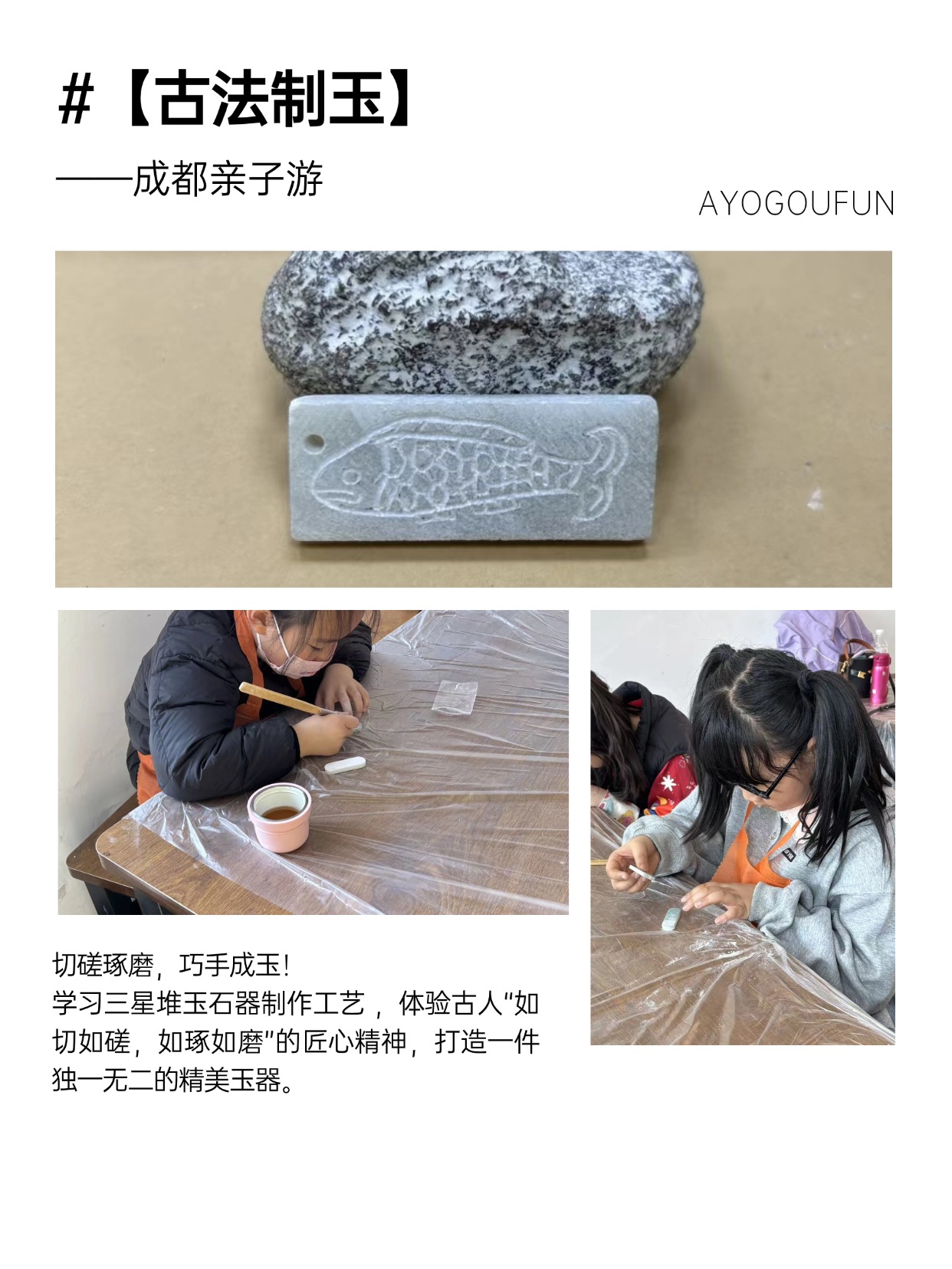微信图片_20260508100108_41_1