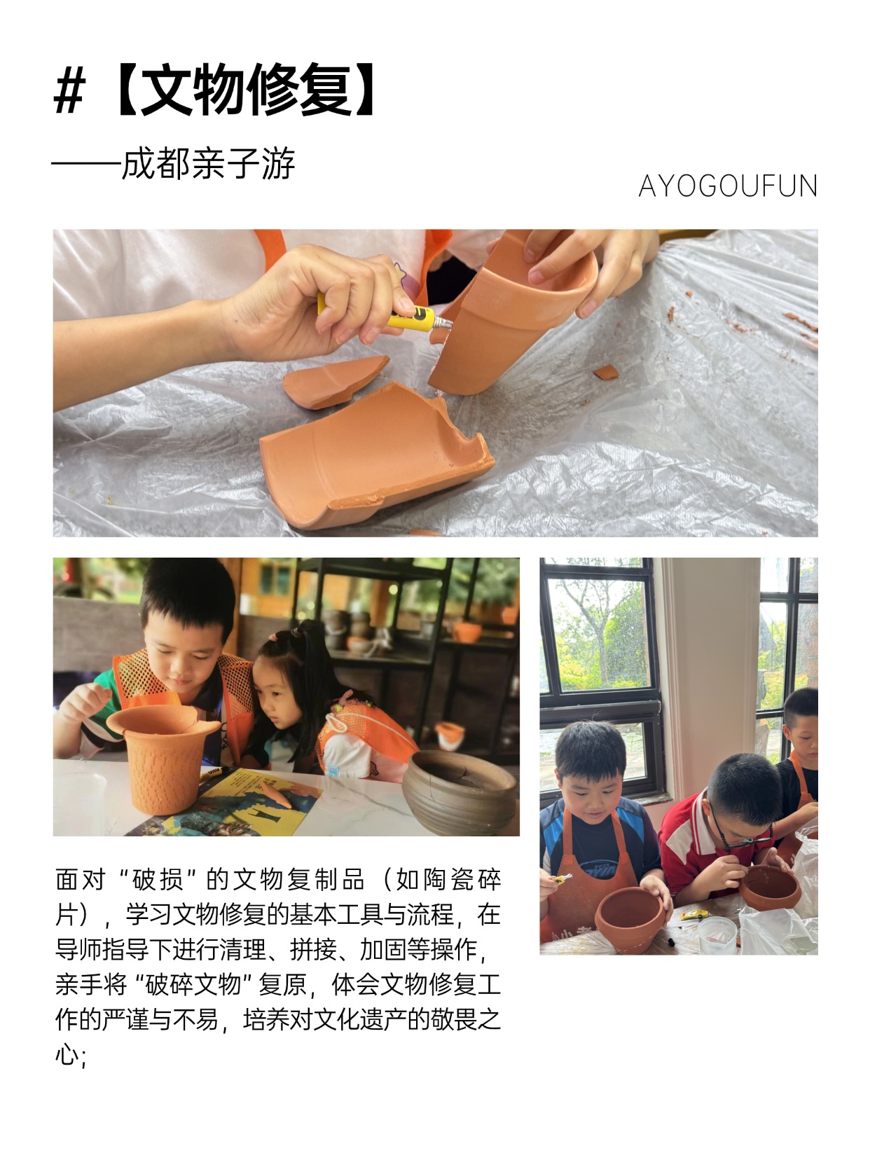 微信图片_20260508100044_38_1