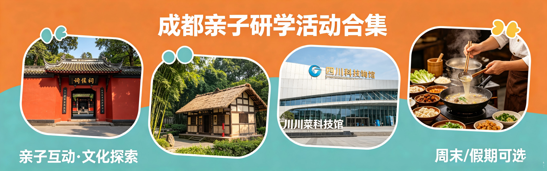 小红书首页