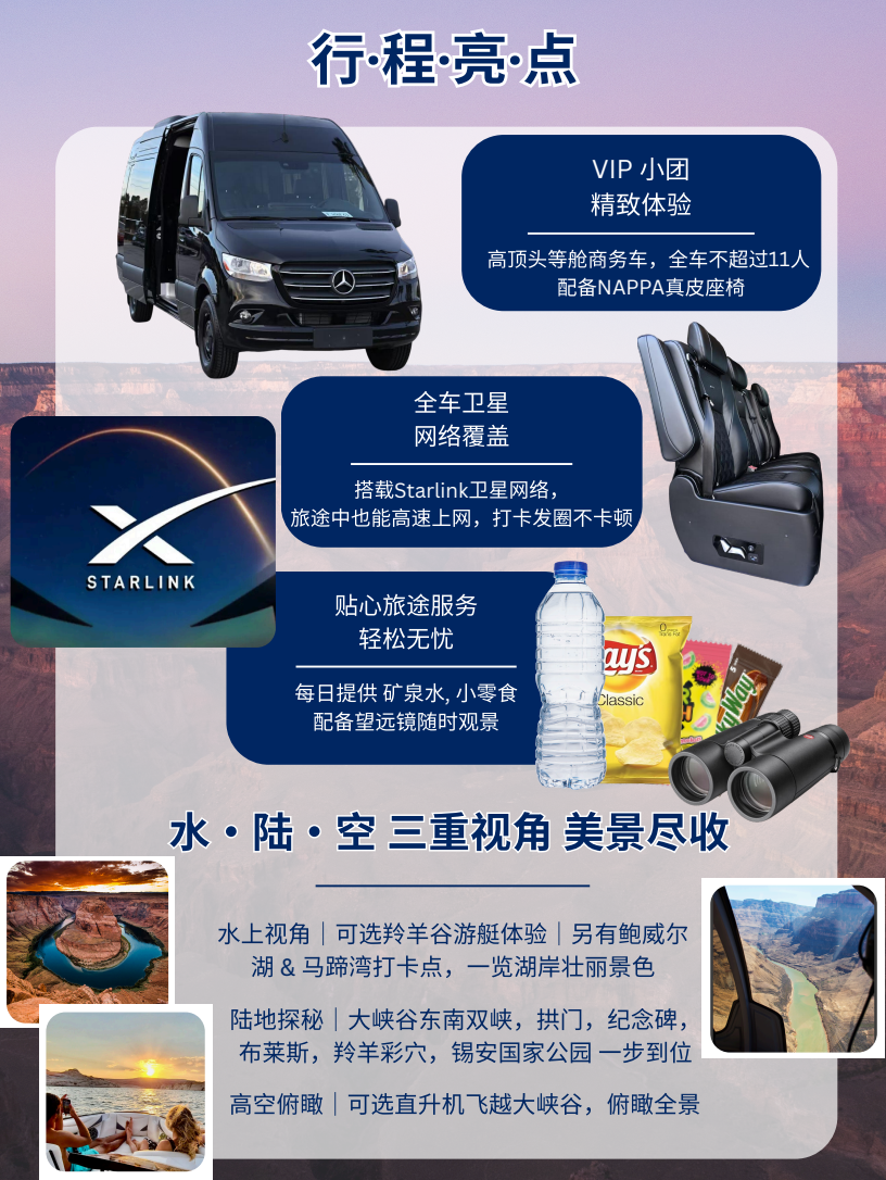 微信图片_20260609212841_571_1