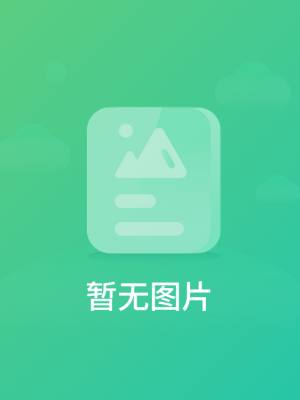 四川