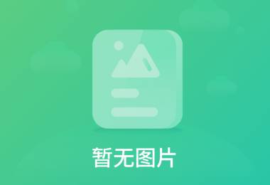 【研学】成都博物馆-小小档案员半日研学（亲子）